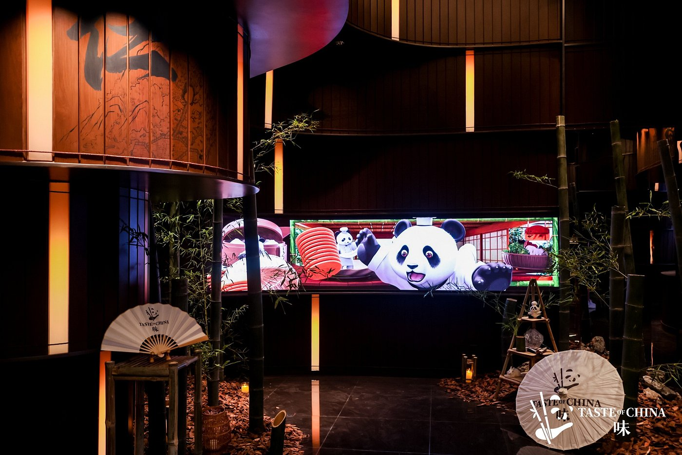 Taste of China dining space and atmosphere